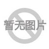 北京固安廊停實(shí)例效果圖