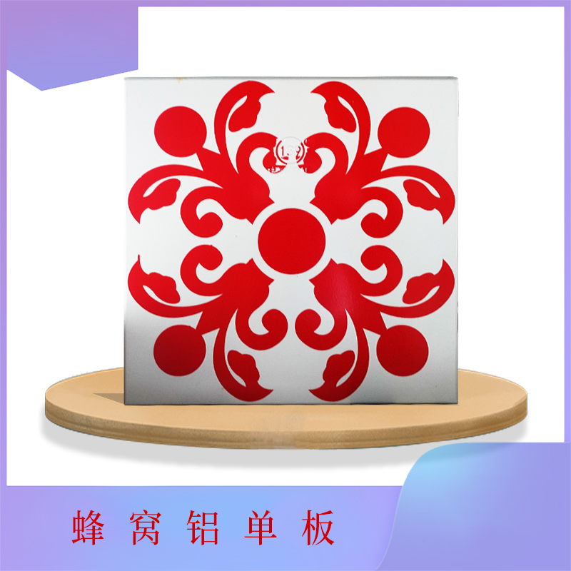 蜂窩鋁單板